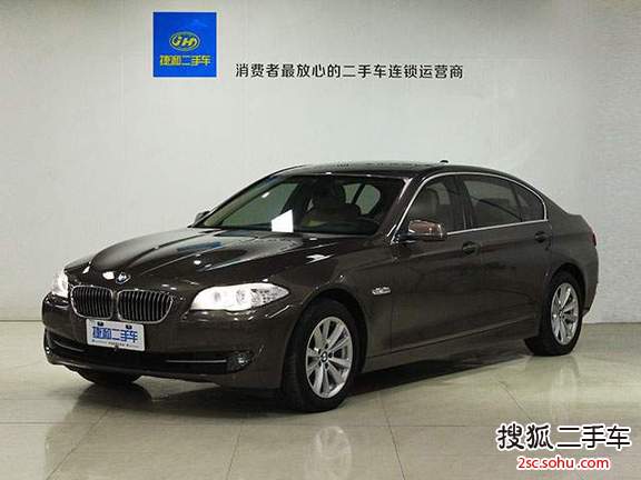 宝马5系2013款530Li 领先型