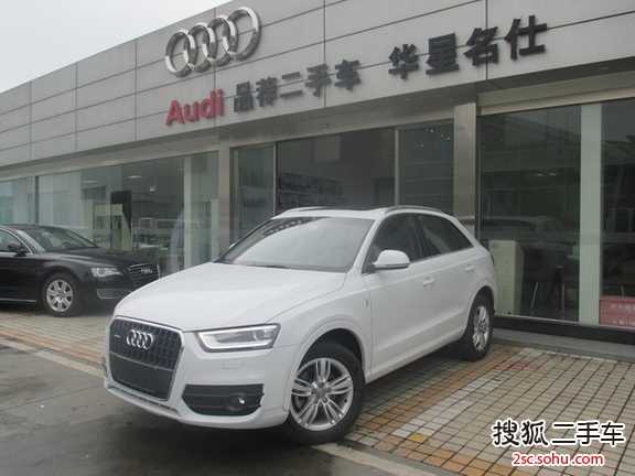 奥迪Q32013款35 TFSI 全时四驱舒适型