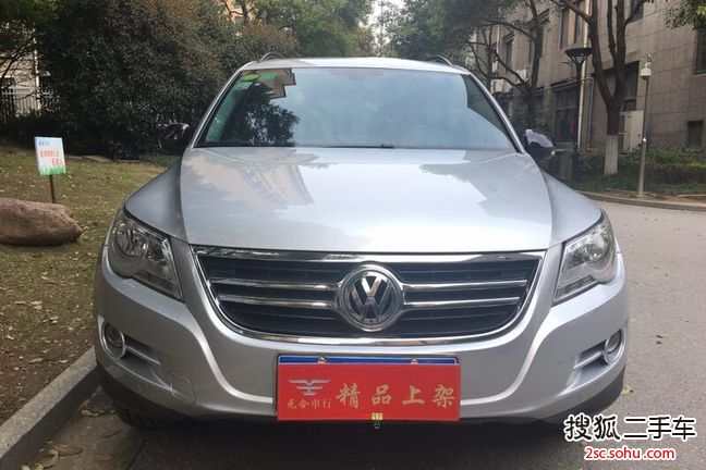 大众Tiguan2011款2.0TSI R-line