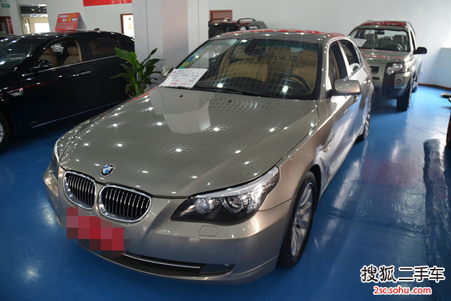 宝马5系2008款530Li 典雅型