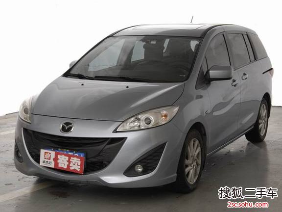 马自达Mazda52011款2.0L 自动豪华型