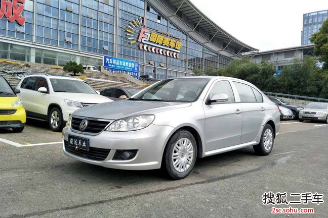 大众朗逸2008款1.6L 手自一体 品悠版