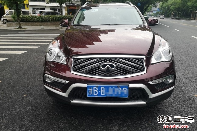 英菲尼迪QX502015款2.5L 悦享版