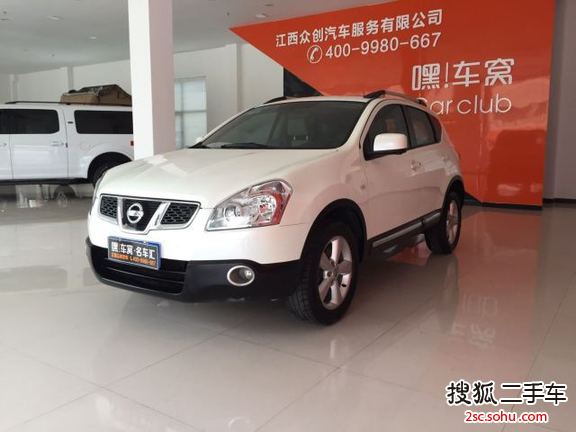 日产逍客2011款2.0XV 雷 CVT 2WD