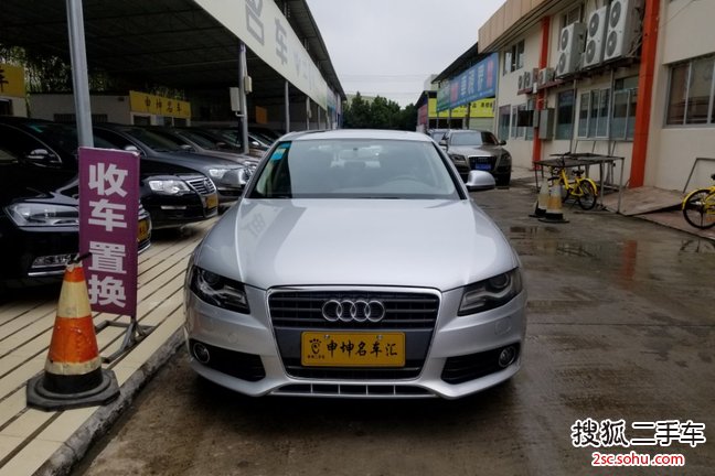 奥迪A4L2009款2.0TFSI 标准型