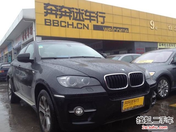 宝马X62008款xDrive35i