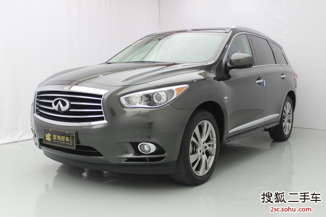 英菲尼迪QX602014款3.5L 四驱全能版