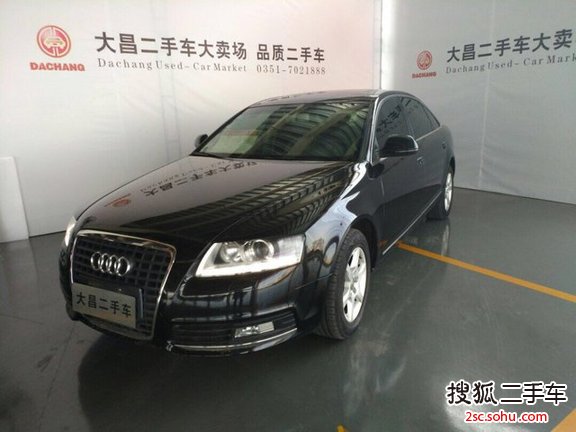 奥迪A6L2011款2.0TFSI 手自一体 标准型