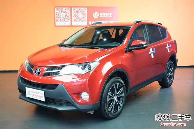 丰田RAV42013款2.5L 自动四驱尊贵版 