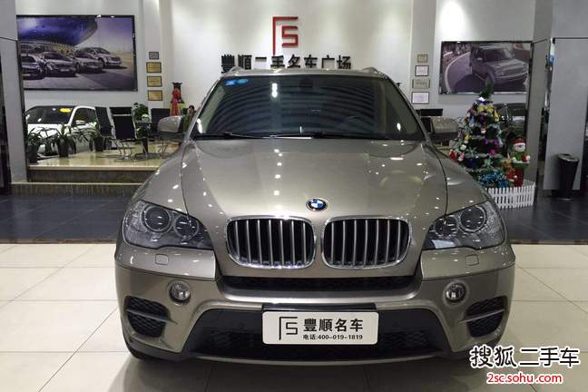 宝马X52011款xDrive35i 尊贵型