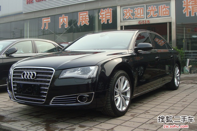 奥迪A8L2014款50 TFSI quattro专享型