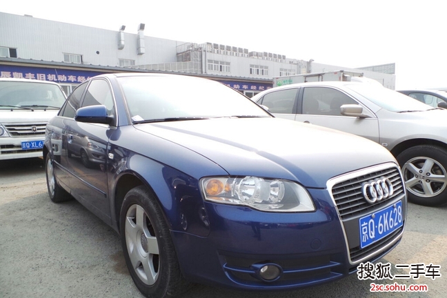 奥迪A42006款1.8T 豪华型