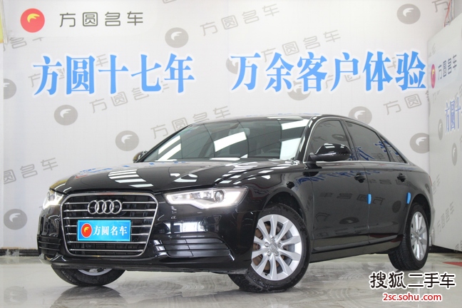 奥迪A6L2014款TFSI 标准型