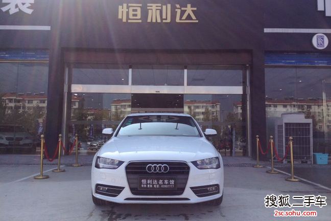 奥迪A4L2015款30 TFSI 自动舒适型