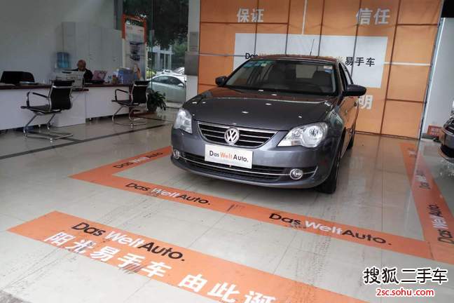 大众宝来2011款1.6L 手自一体 舒适型