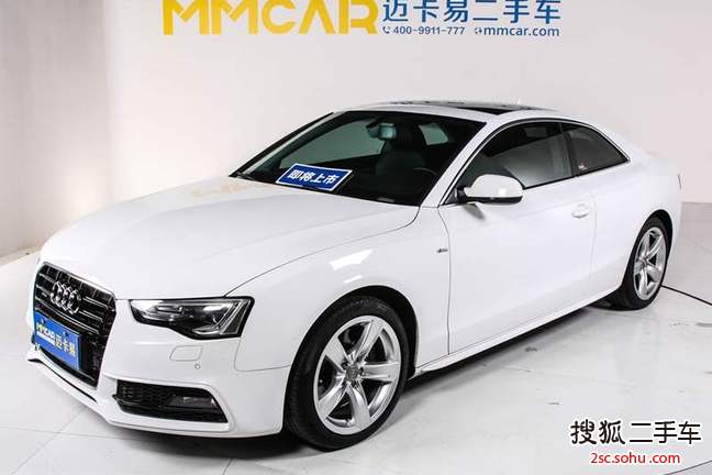 奥迪A5双门2013款50 TFSI quattro