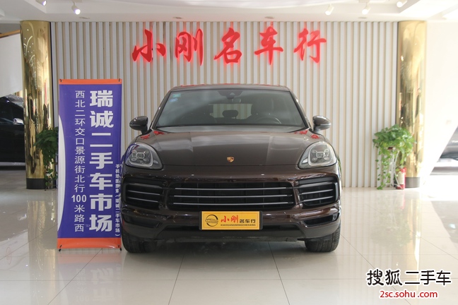 保时捷Cayenne S E-Hybrid2016款S E-Hybrid 3.0T