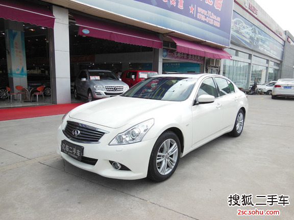 英菲尼迪G Sedan2010款2.5L 豪华运动版