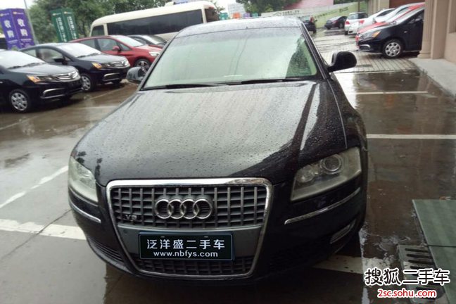 奥迪A8L2008款2.8FSI 标准型