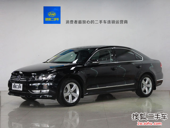 大众帕萨特2013款1.8TSI DSG 御尊版