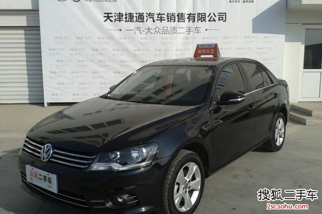 大众宝来2013款1.6L 手自一体 舒适型