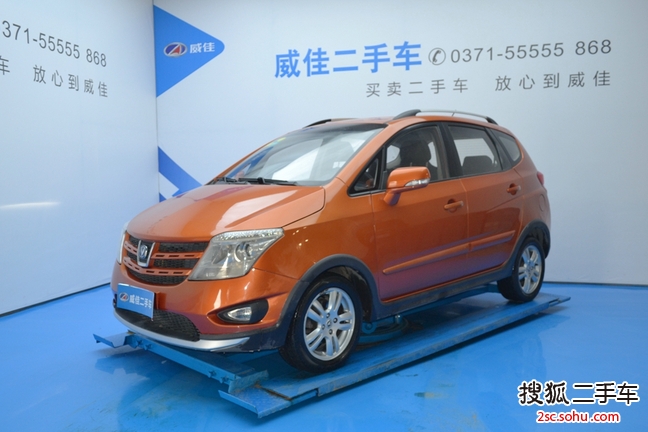 长安CX202011款1.3L 手动 运动版