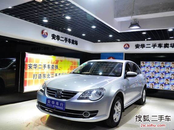 大众宝来2011款1.6L 手自一体 时尚型