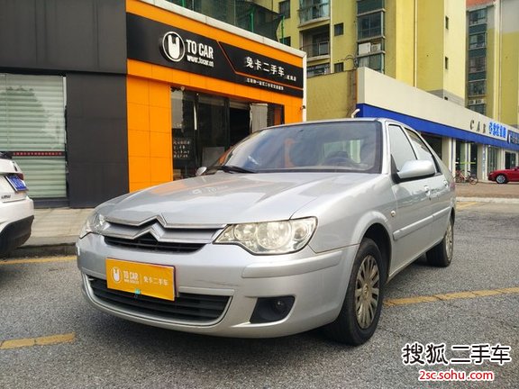 雪铁龙经典爱丽舍2008款1.6L 自动 标准型