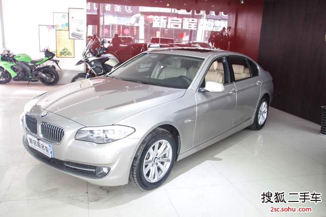 宝马5系2013款520Li 典雅型