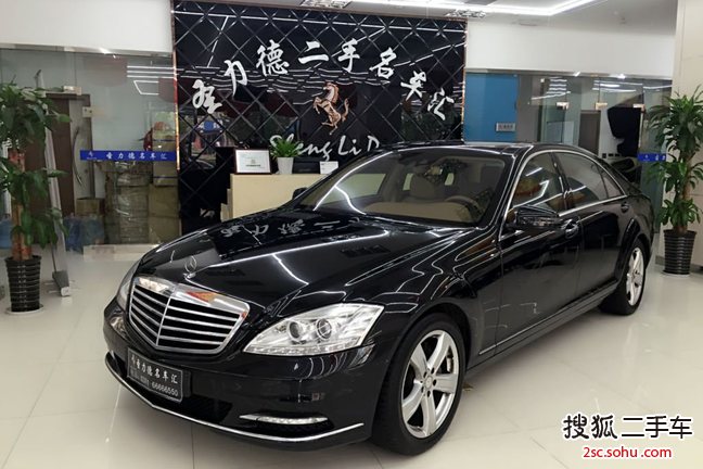 奔驰S级2010款S 350L 豪华型