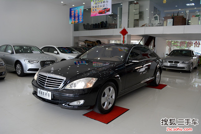 奔驰S级2007款S350L 3.5 自动