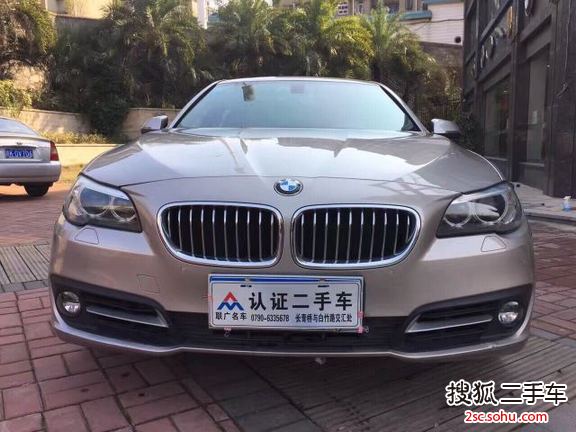 宝马5系2014款520Li 典雅型