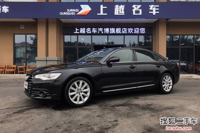 奥迪A6L2014款35 FSI quattro 豪华型