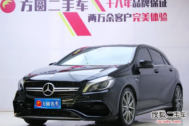 奔驰A45 AMG2016款A 45 AMG 4MATIC