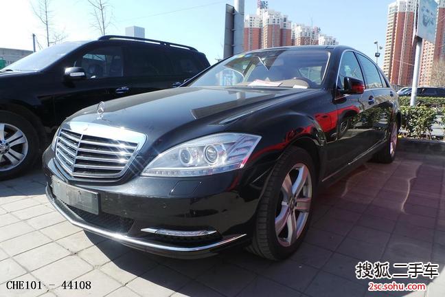 奔驰S级混合动力2012款S400L HYBRID Grand Edition