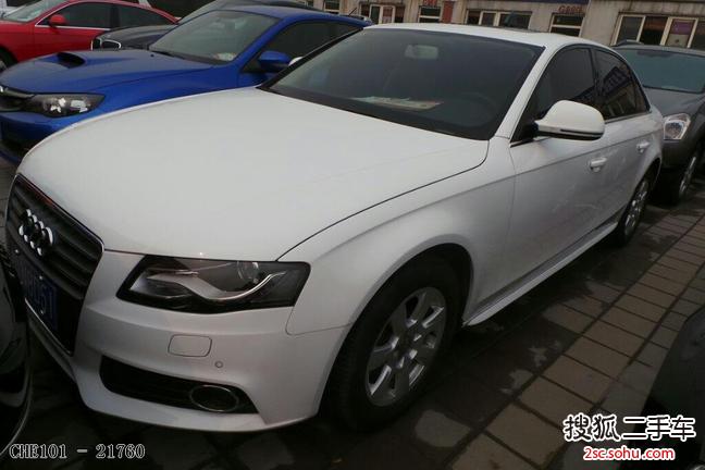 奥迪A4L2012款2.0TFSI 舒适型