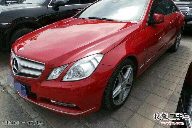 奔驰E级双门2010款E260 coupe