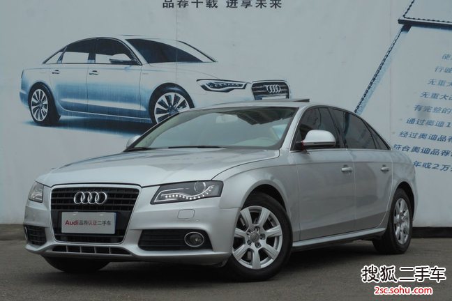 奥迪A4L2011款2.0TFSI 舒适型