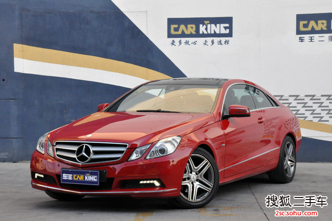 奔驰E级双门2010款E260 coupe