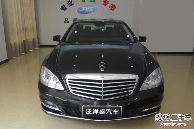 奔驰S级2012款S300L 尊贵型 Grand Edition