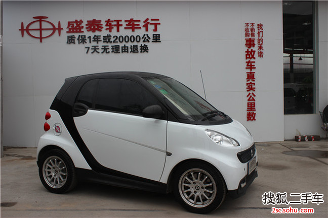 smartfortwo2012款1.0 MHD 硬顶标准版