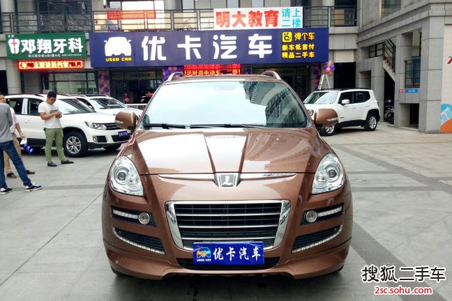 纳智捷大7 SUV2014款2.2T 两驱智慧型