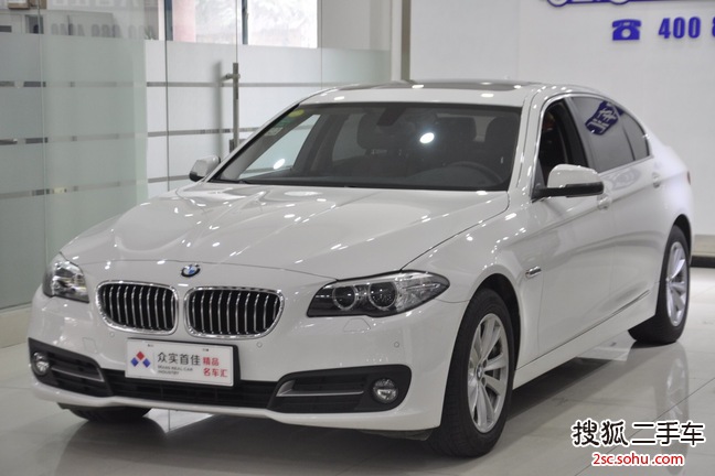 宝马5系2014款520Li 典雅型