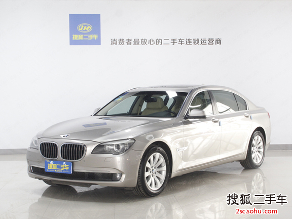 宝马7系2009款740Li 豪华型