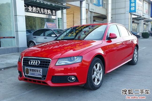 奥迪A4L2011款2.0TFSI 技术型