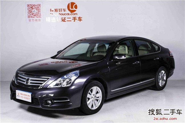 日产天籁2011款2.0L XL舒适版