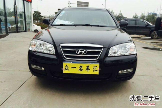 现代伊兰特2008款1.6GLS 手动豪华贵雅版