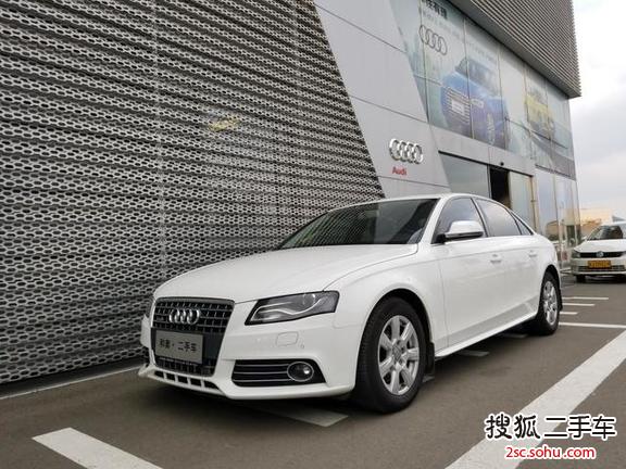 奥迪A4L2011款2.0TFSI 标准型