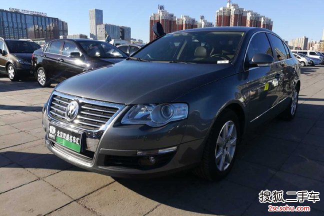 大众迈腾2009款1.8TSI DSG 豪华型