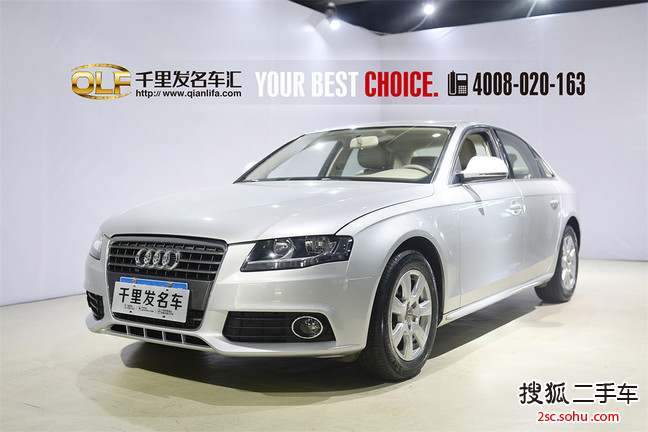 奥迪A4L2011款1.8TFSI 舒适型